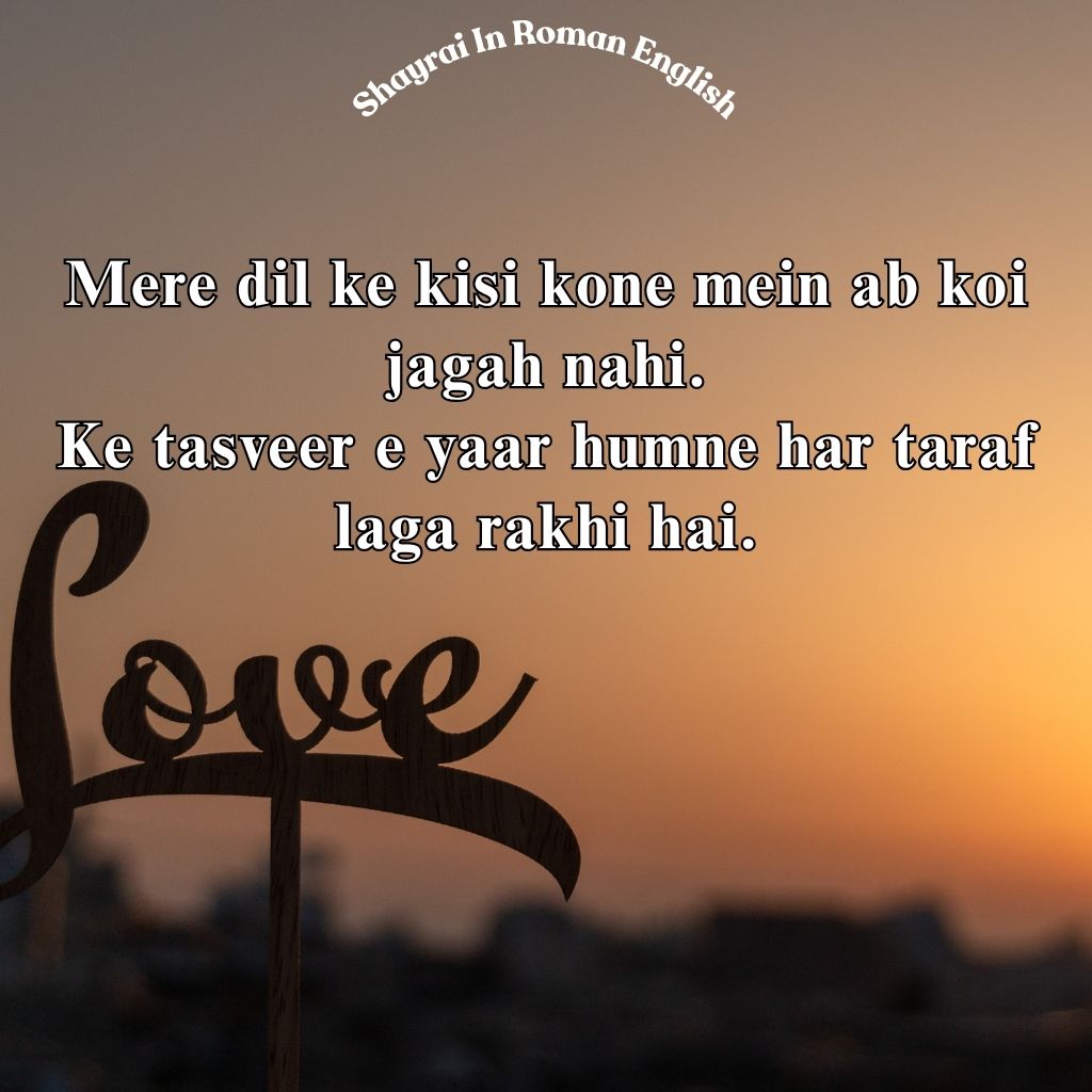 Shayari in Roman English