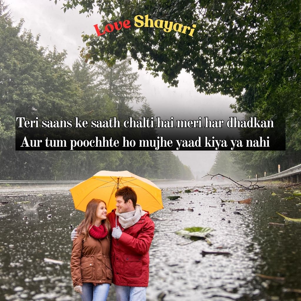 Romantic Shayari In English