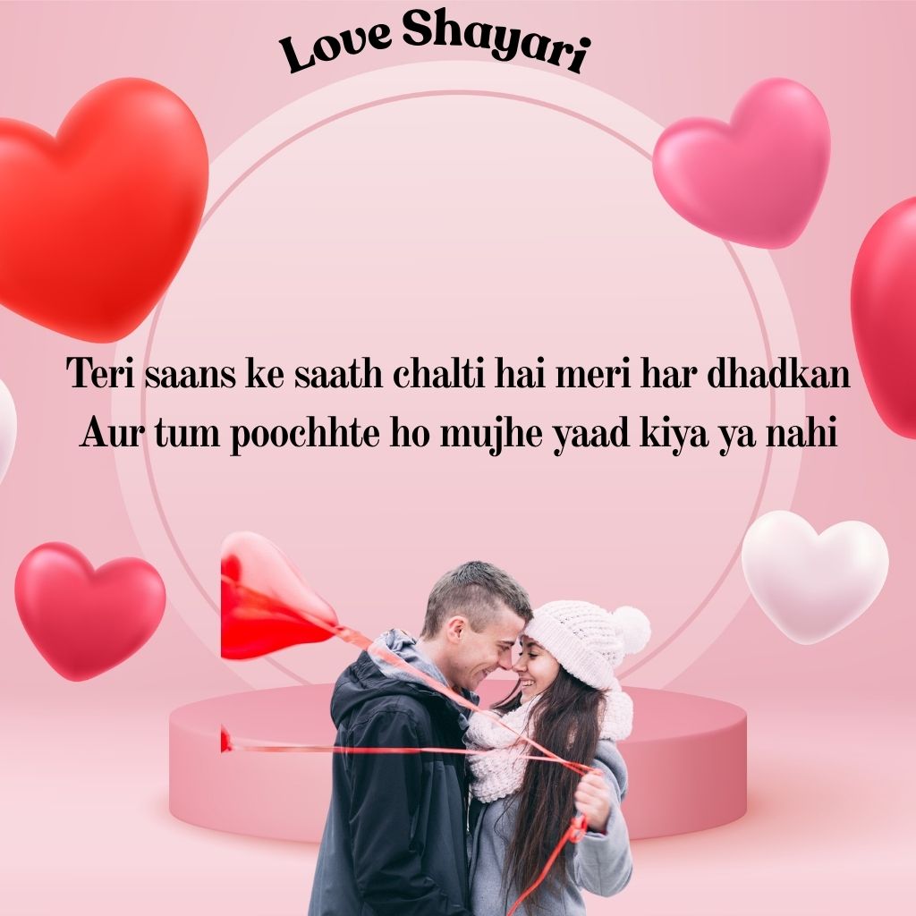 two line love Shayari