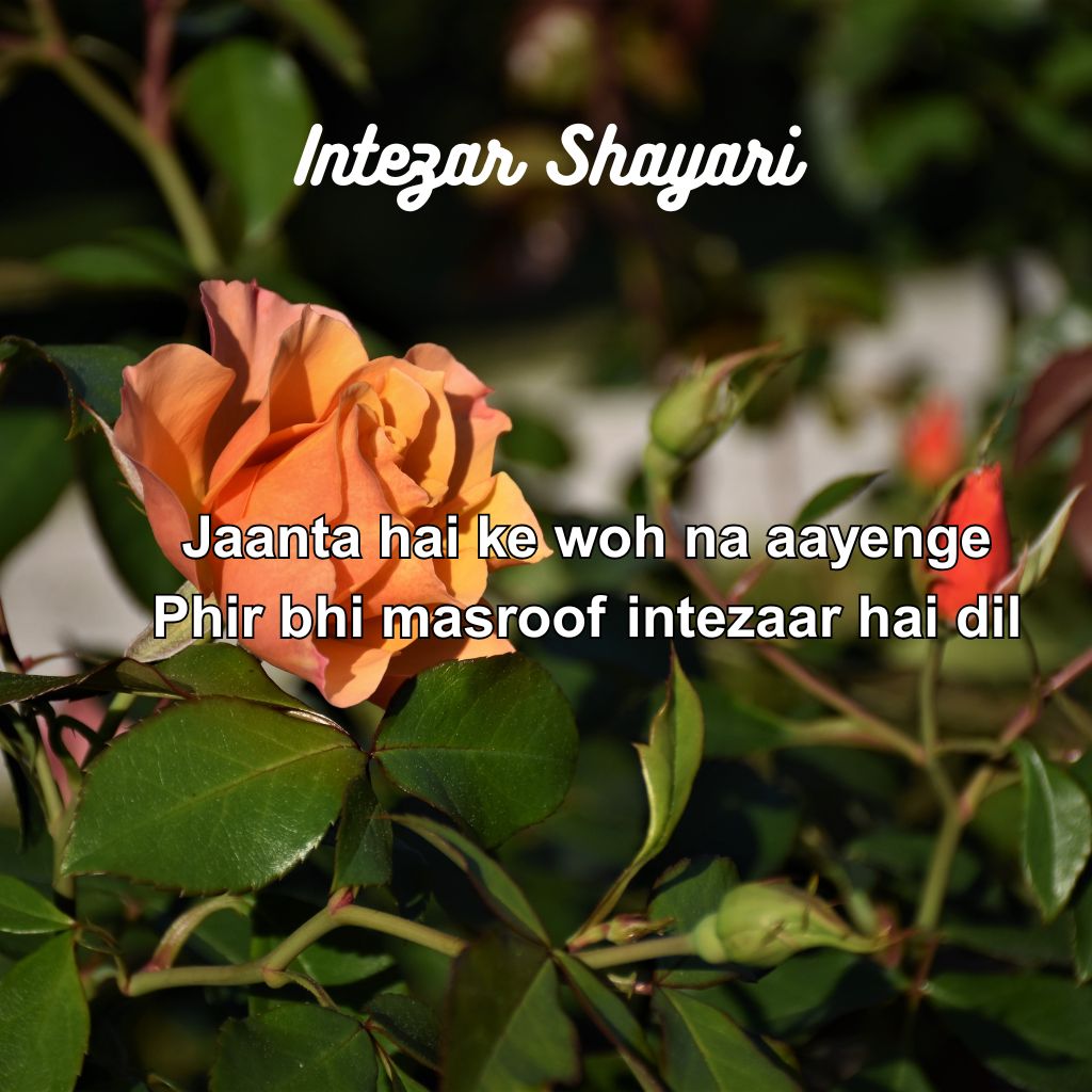 Intezaar Shayari in English