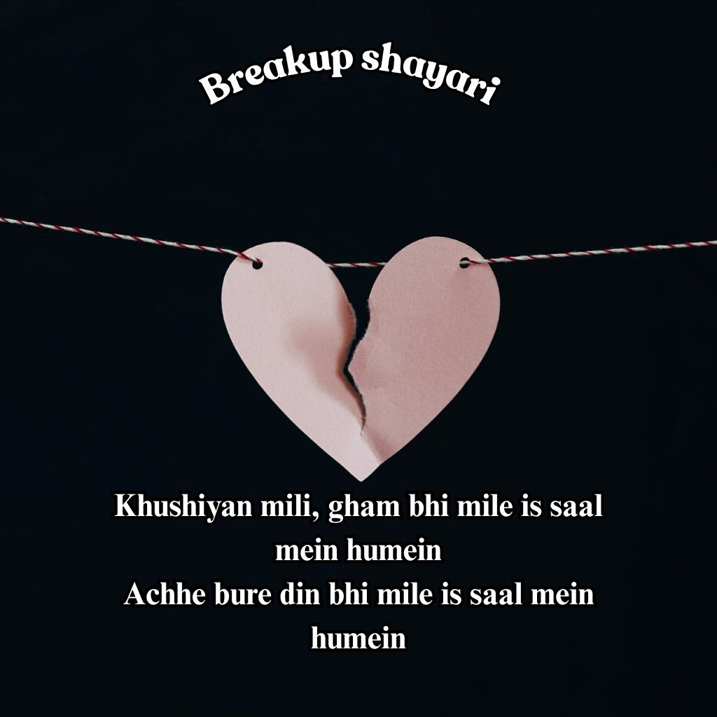sad Love Breakup Shayari