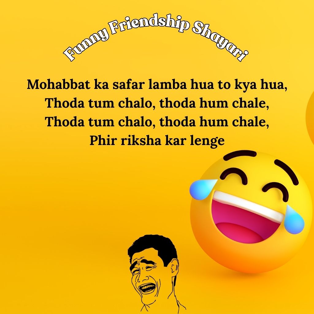 Funny Shayari for Girlfriend