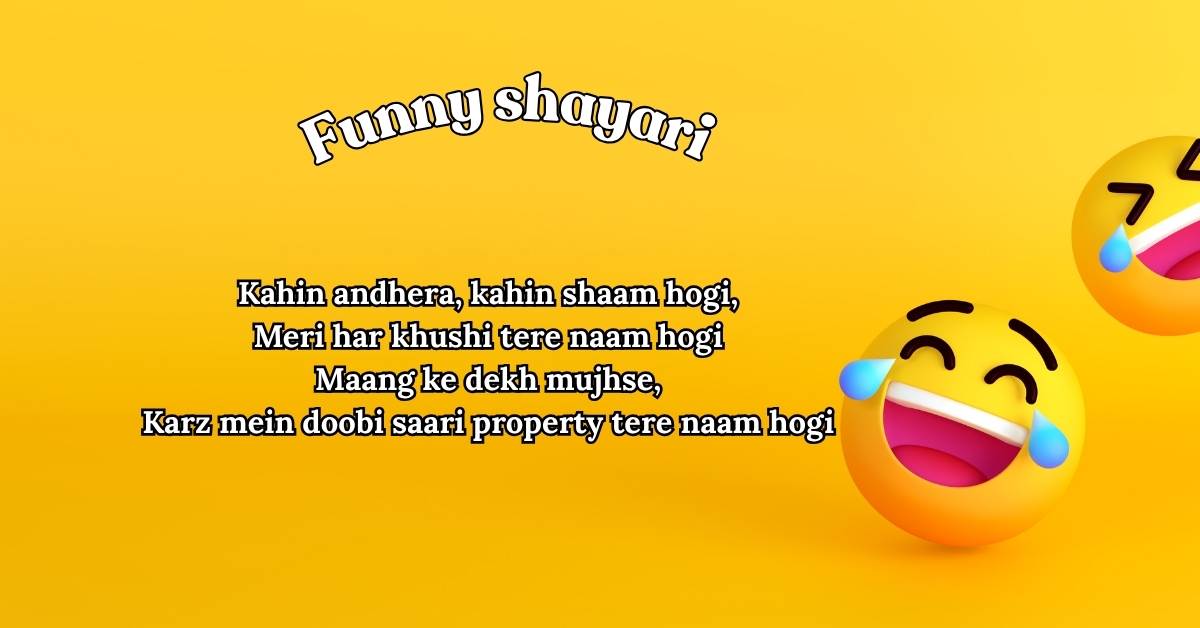 Read more about the article 125+ Funny Friendship Shayari In English – Best Comedy, Jokes