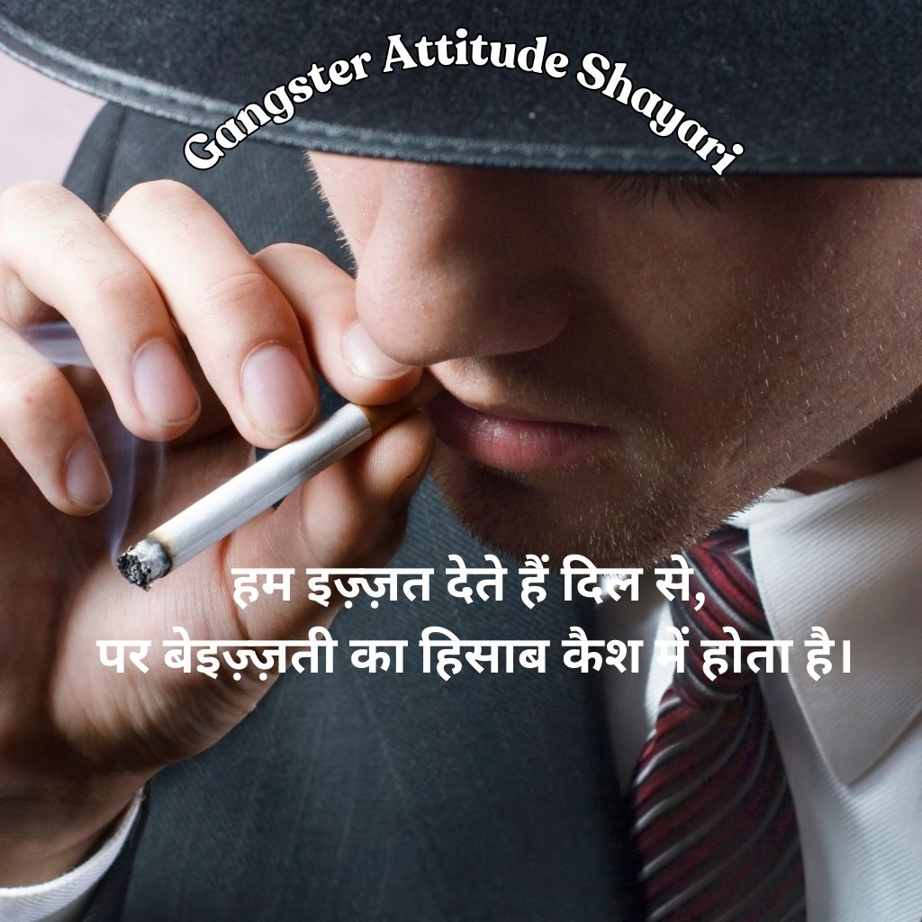 Attitude Caption For Instagram