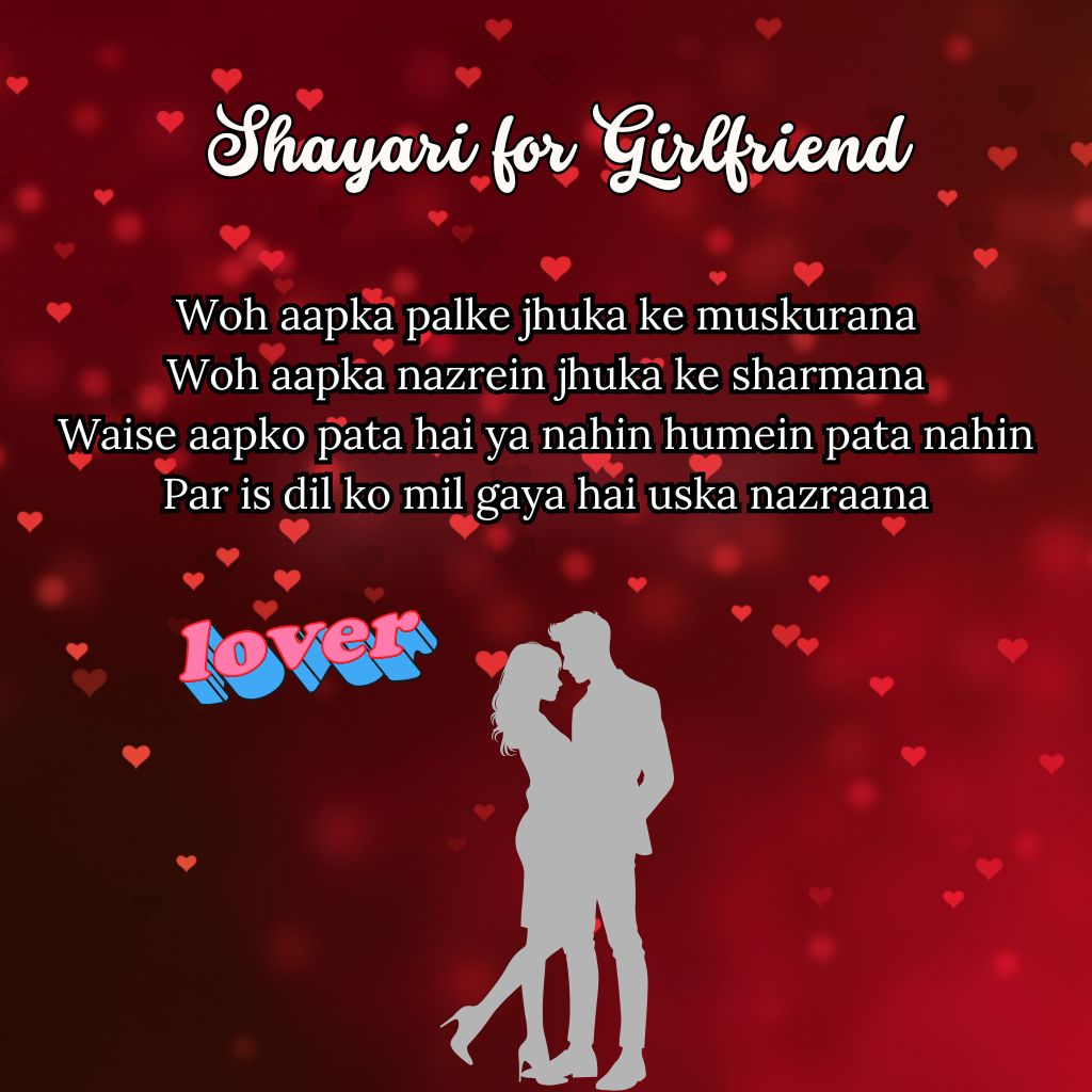 Read more about the article 130+ Heart Touching Love Shayari in English for Girlfriend