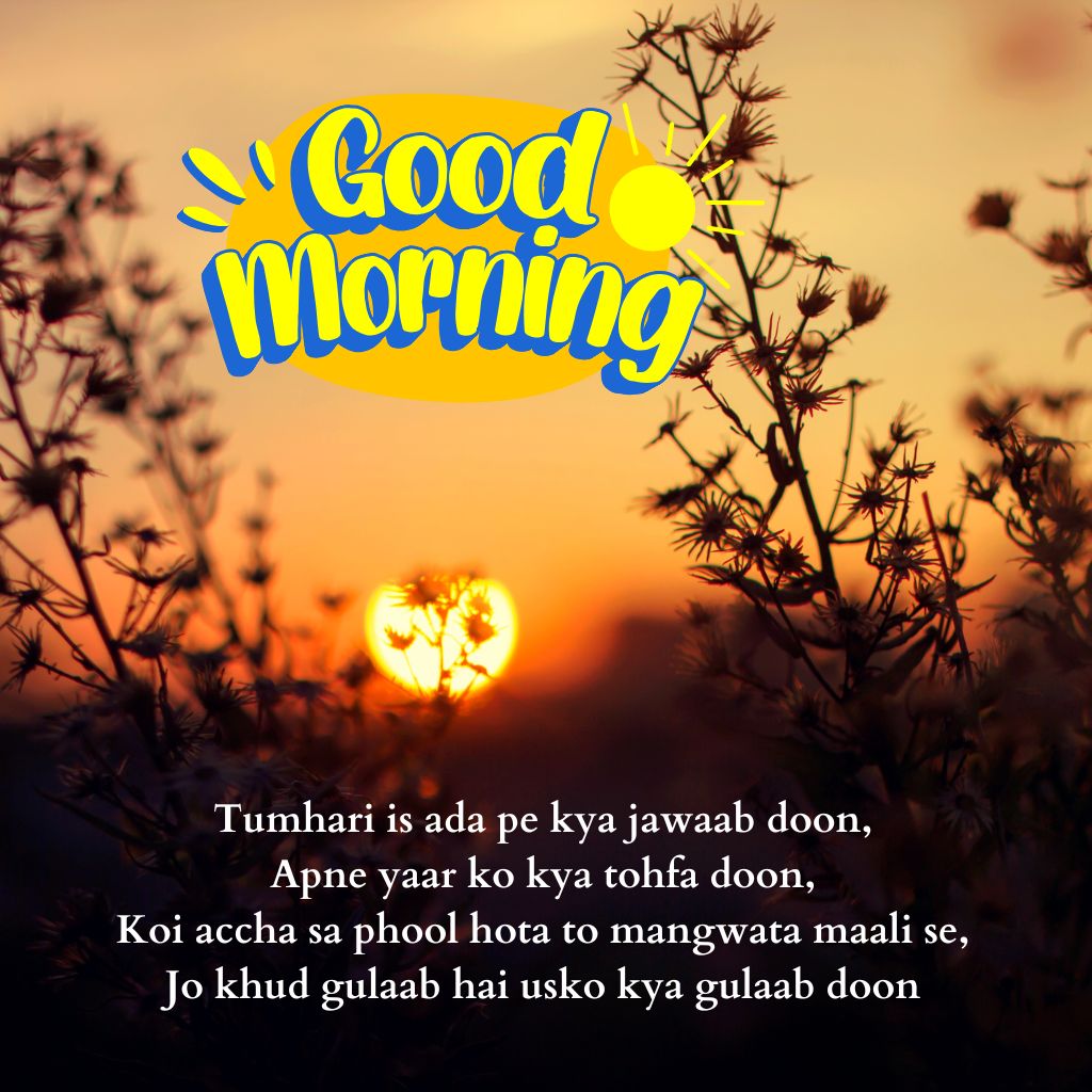 Morning Love Shayari