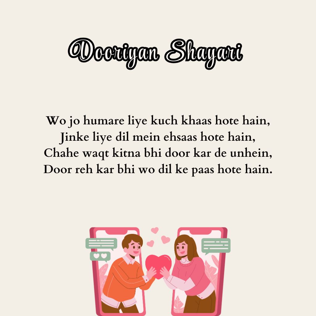 dooriyan Shayari