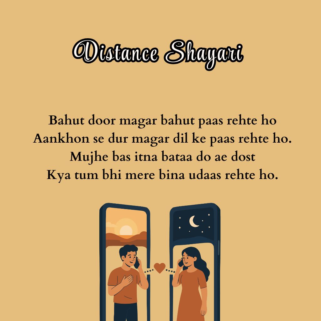 Read more about the article Long Distance Relationship Shayari – 120+ Dooriyan lines for Love
