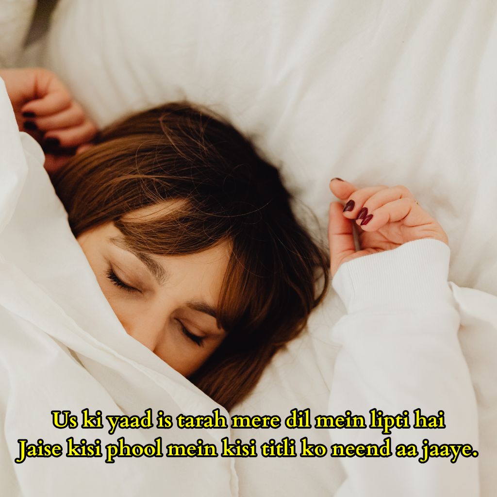 Read more about the article Neend Shayari in English – 120+ Heartfelt Khwab Lines for Nights