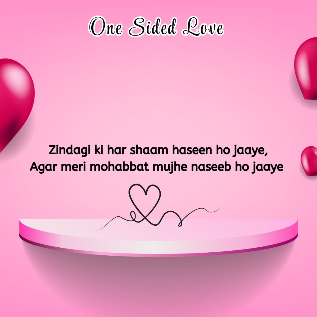 Ek Tarfa Pyar Shayari in English